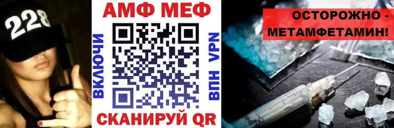 дарк нет состав  Сокол  АМФЕТАМИН 98% 