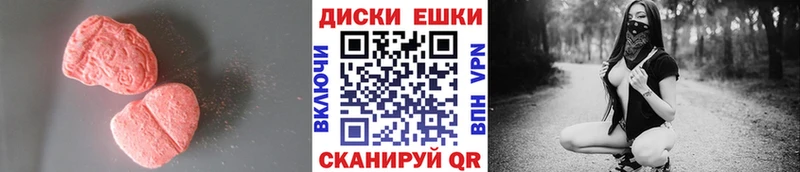 ЭКСТАЗИ Cube  Сокол 