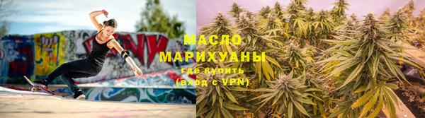 скорость mdpv Алексин