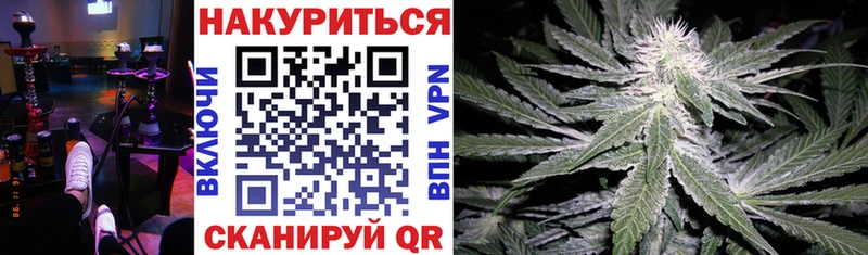 ОМГ ОМГ как войти  купить   Сокол  Шишки марихуана MAZAR 